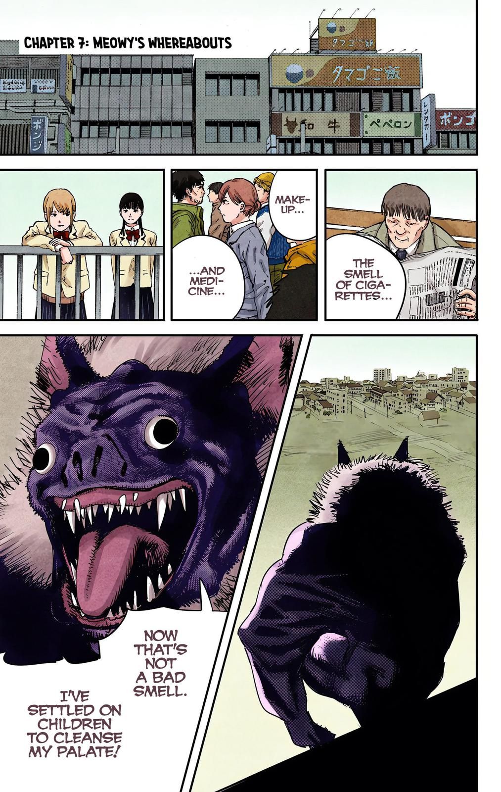 Chainsaw Man